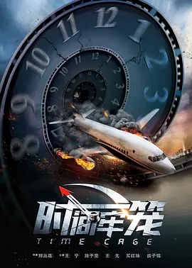 视频在线一区