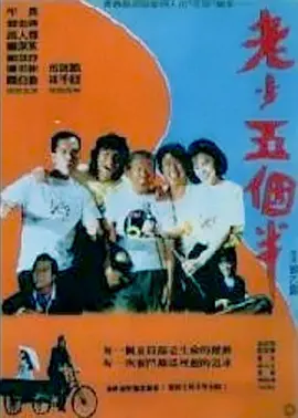 96在线