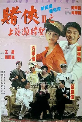 处破女处破全过第一次