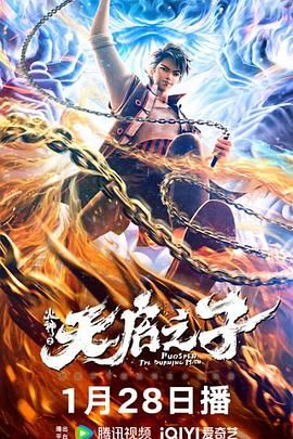 91麻豆免费视频