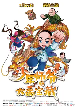 日韩欧美亚洲国产精品字幕久久久