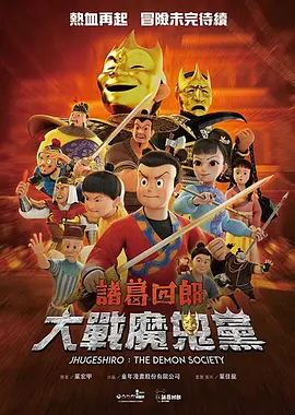 旅馆的卡片
