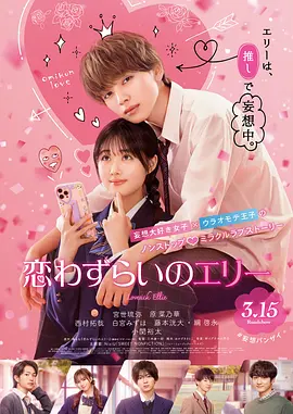 女生宿舍2