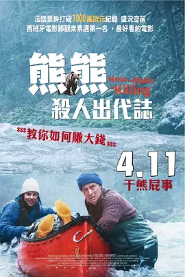 国产在线精品观看一区