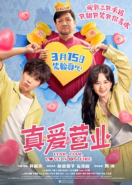 中文欧美日韩