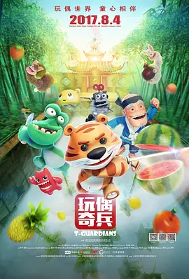 国产亚洲欧美另类专区