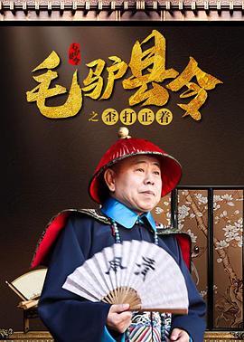 免费国产视频在线观看