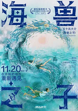 91女神疯狂娇喘3p之夜