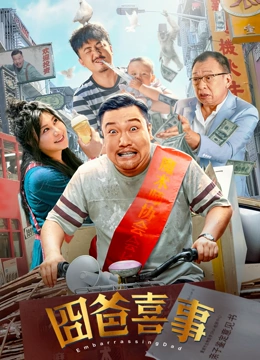 张拍芝54张无删码艳照网站