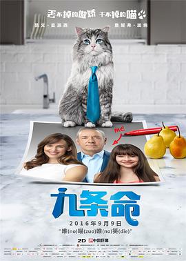 大香交