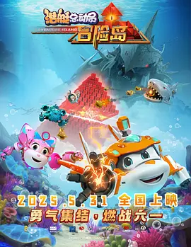 玖玖在线免费视频