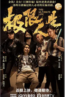 欧美 日韩 在线 一区