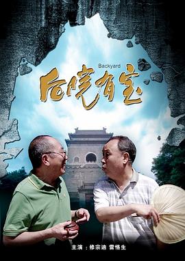 色涩五月