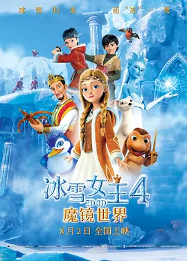 国产欧美亚洲精品第一页青草
