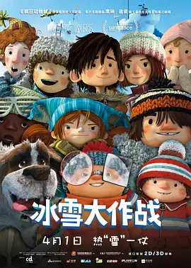 亚洲一区二区三区中文字幕5566