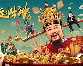 午夜三级在线