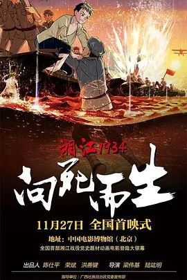 国产不卡一卡2卡三卡4卡5卡在线