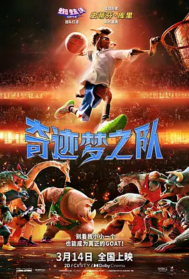 欧美日韩国产一区精品一区