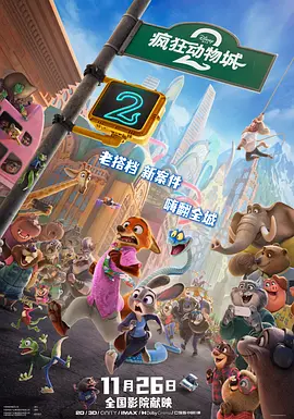 欧美日韩在线一区二区三区