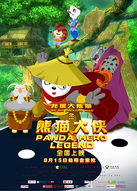 91免费观看在线网址
