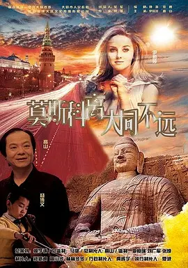亚洲日韩欧美一区二区在线