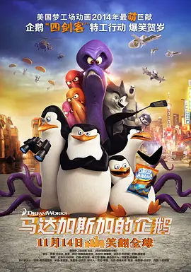 在线精品国产一区二区