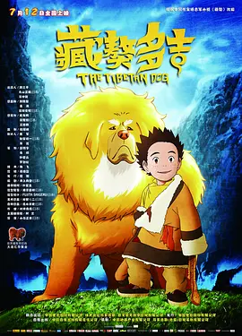 美女在线观看