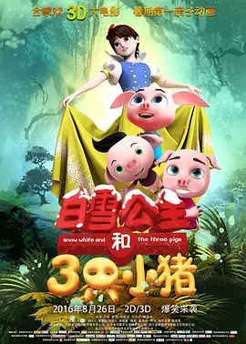 在线天堂中文官网