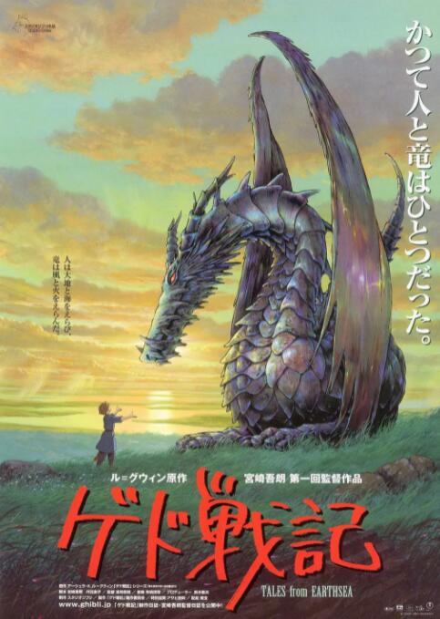 青青草原在线视频免费观看
