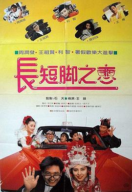 我会满足你的