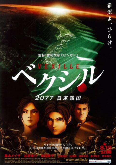 扒开内裤直接进去