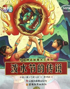在线日韩电影