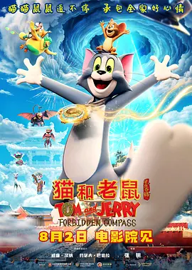 朝云散电视剧免费播放