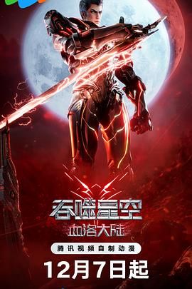 同岁的妈妈