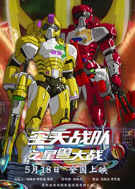 久久中文字幕2021精品