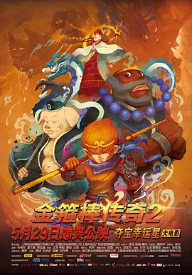 美女裸奶