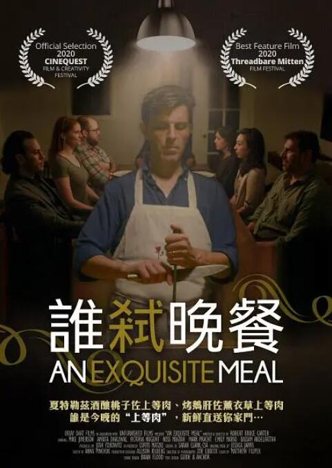 91禁在线观看