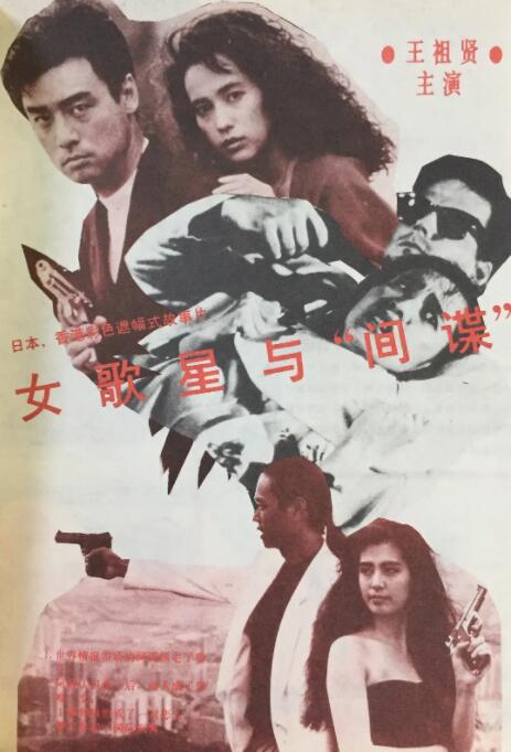 yellow字幕网zmw654