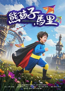 岛国av免费观看