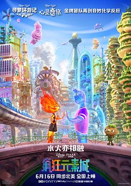 国产成人精品第一区二区
