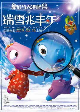 波多久久夜色精品国产