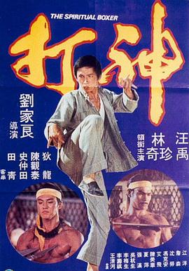 亚洲欧美日本在线