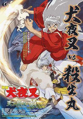 青青操免费在线视频