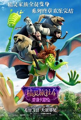 92精品国产成人观看免费