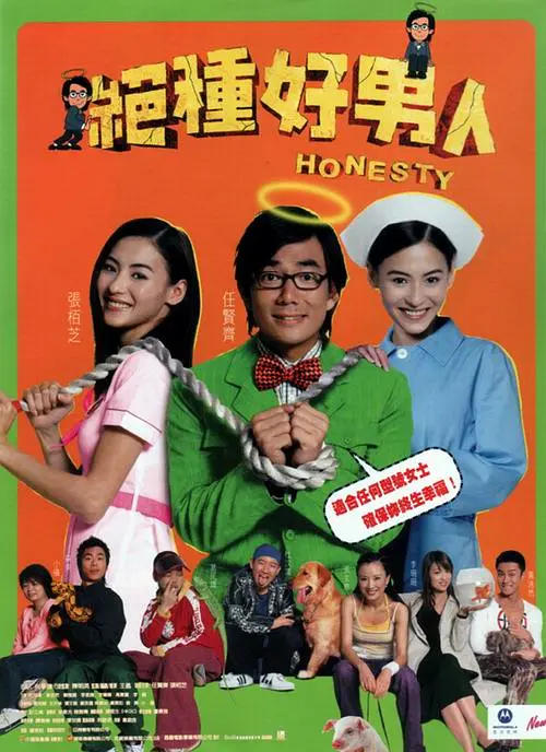 黑色蕾丝透明开叉短裙穿搭