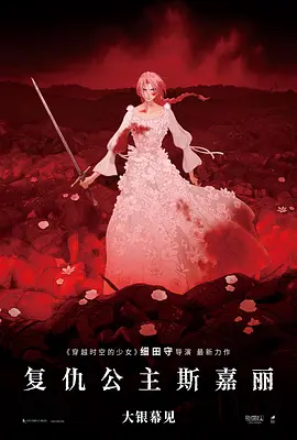 激情九月婷婷