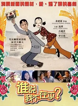 国产成人精品一区二区
