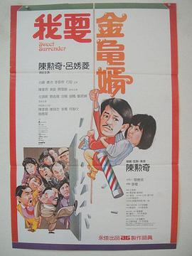 小栗美优