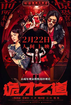 国产成人福利短视频app