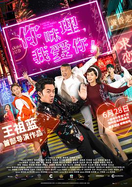 国产成人夜色影视视频